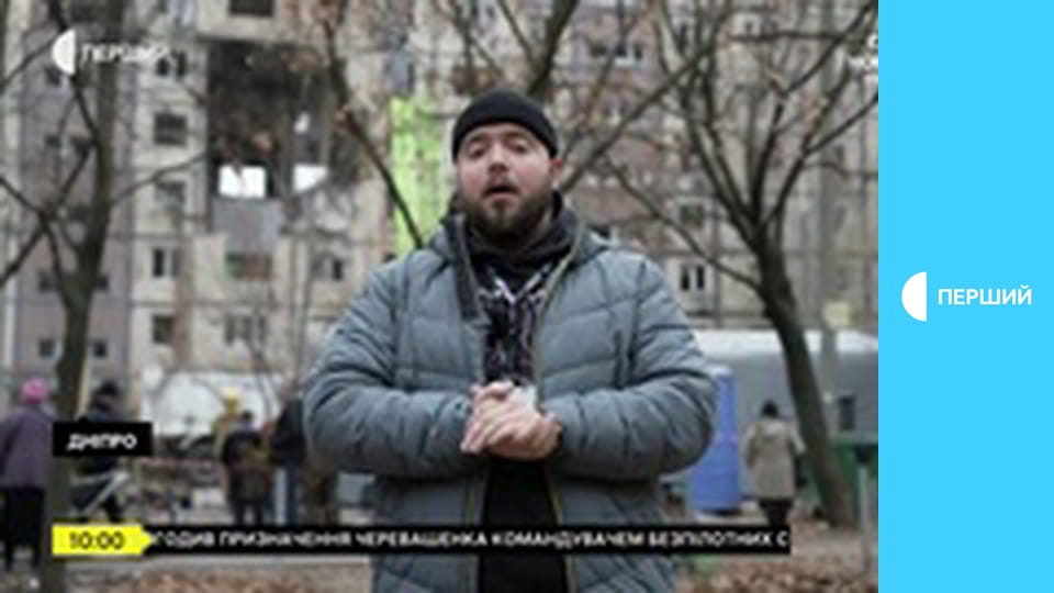 Суспільне Новини. Наживо.