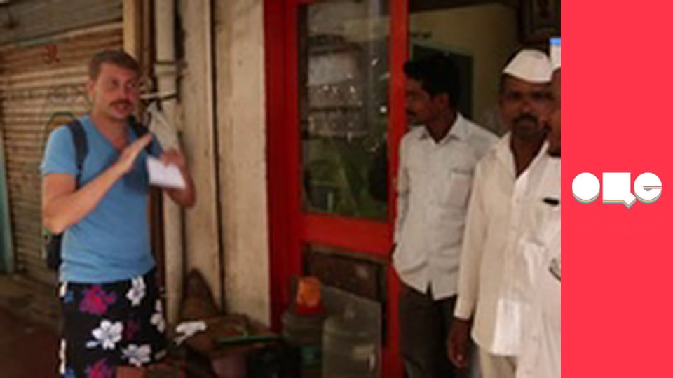 Особливості національної роботи, 1 сезон, 5 еп.