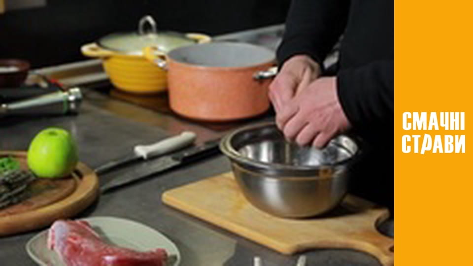 Т/с "  Cous Cous" season 1 series 17