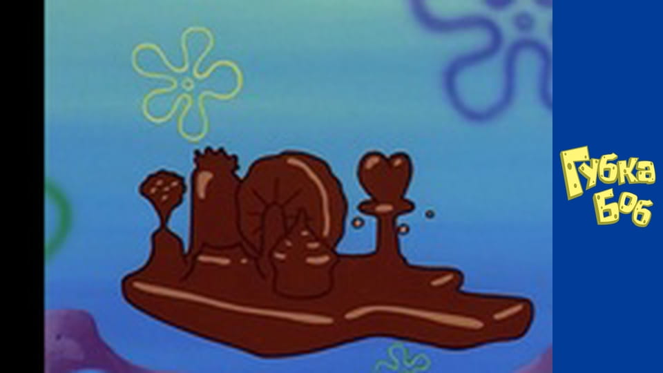 Spongebob. Season 1 - Episode 16