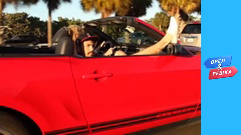 Season 4 episode 4 - Riga