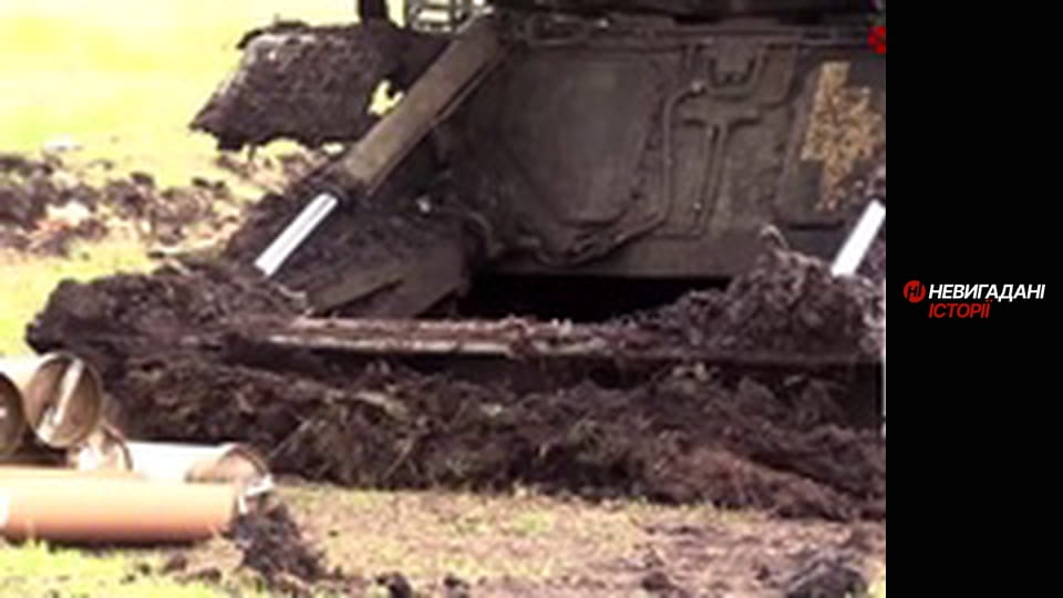 Невигадані історії.