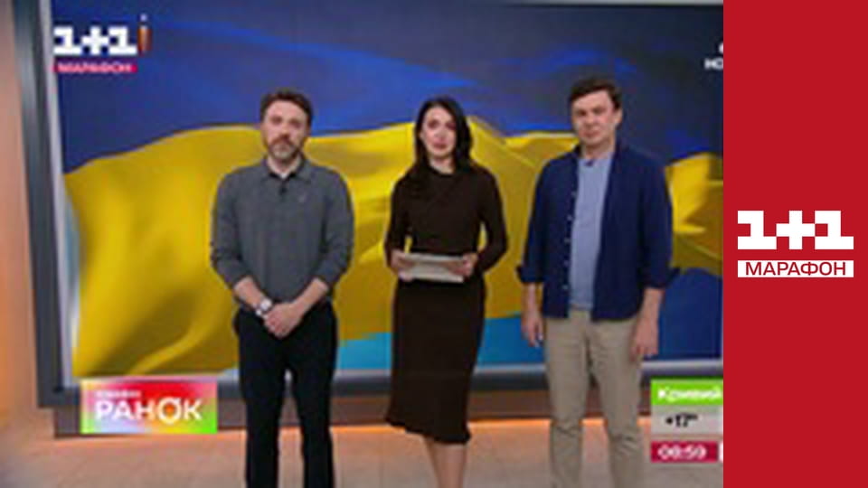 Загальнонаціональна хвилина мовчання.