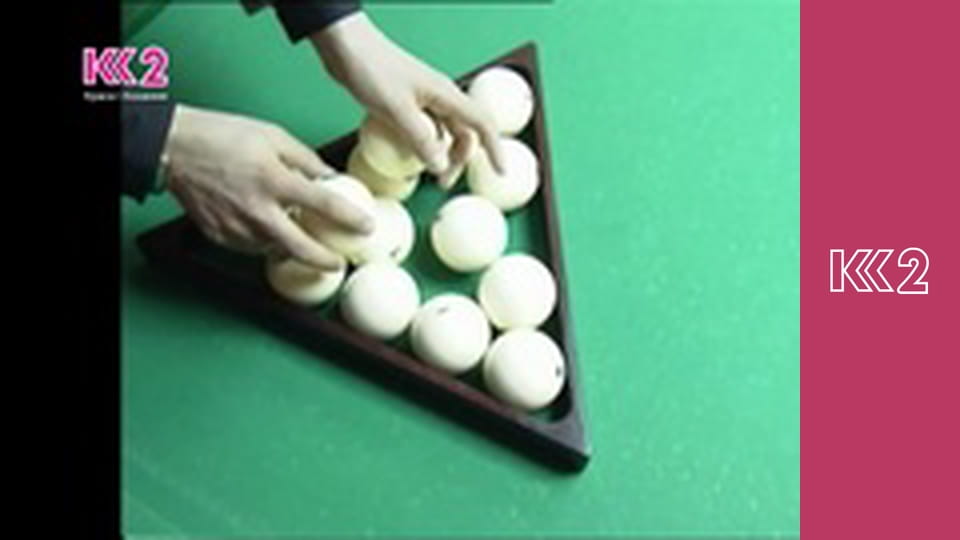 Звернення Президента України Володимира Зеленського