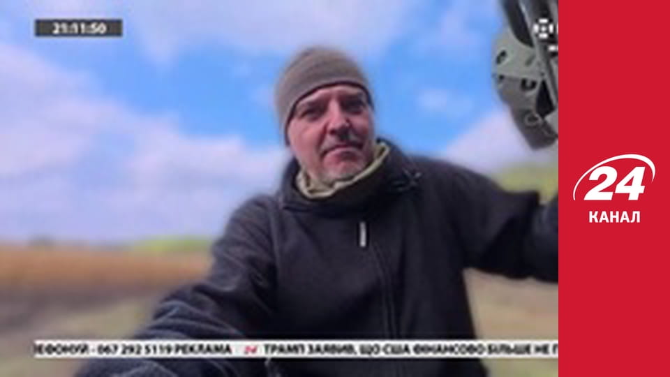 Реалії. Все про війну