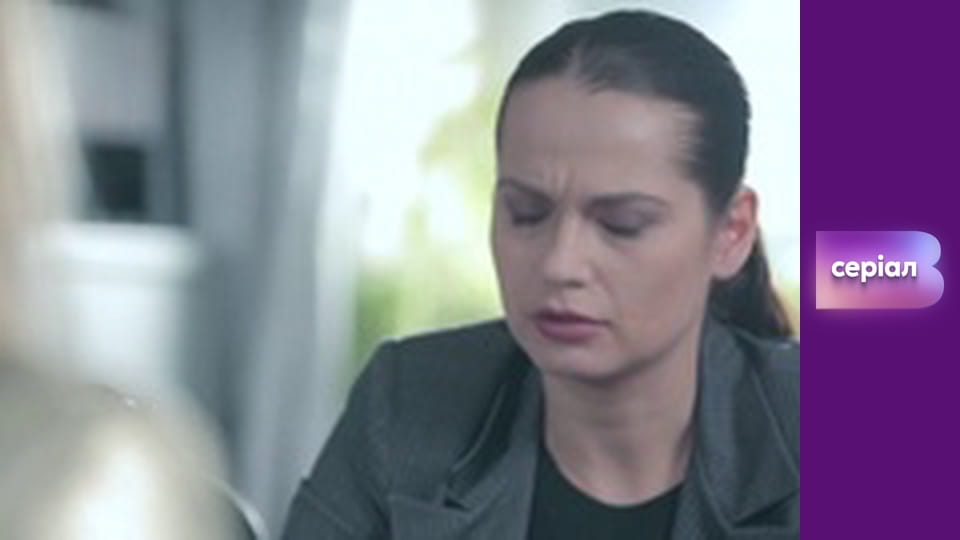 "Історія одного злочину", 3 сезон, 16 еп. "Секретні матеріали".