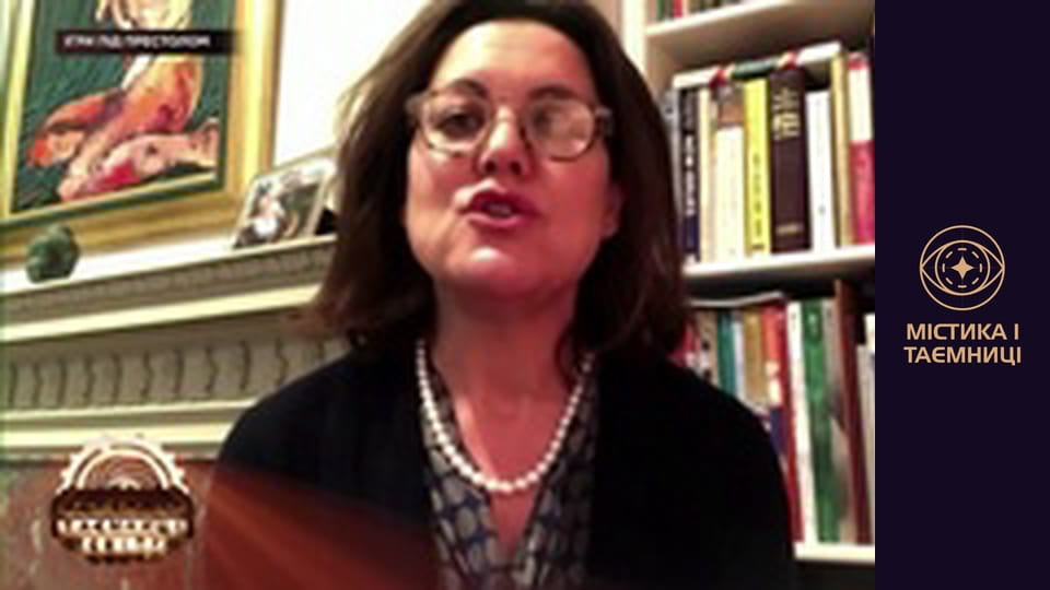 Secrets of the world. Games under the throne