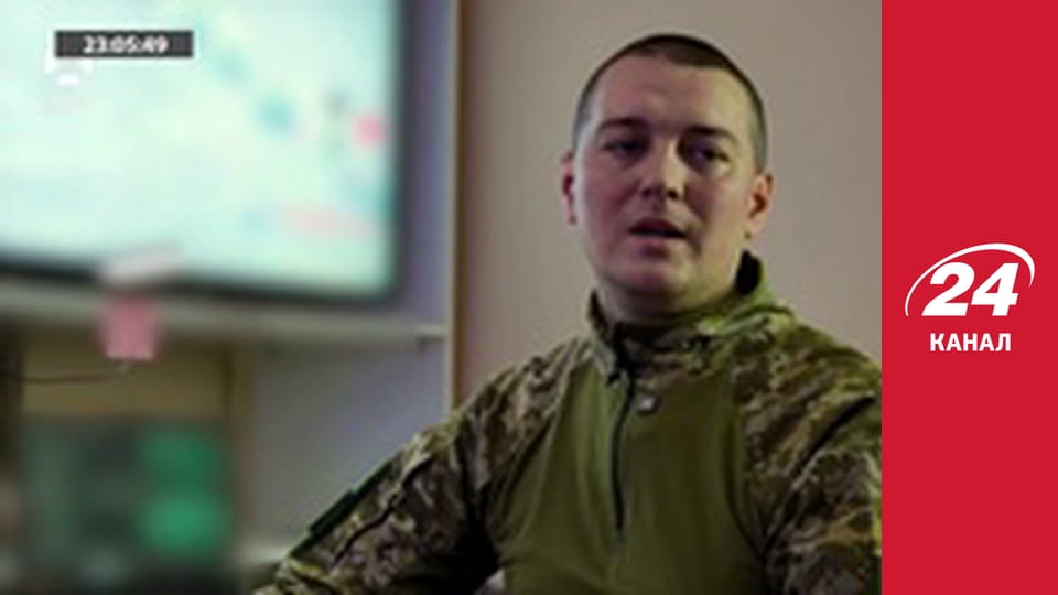 Реалії. Все про війну