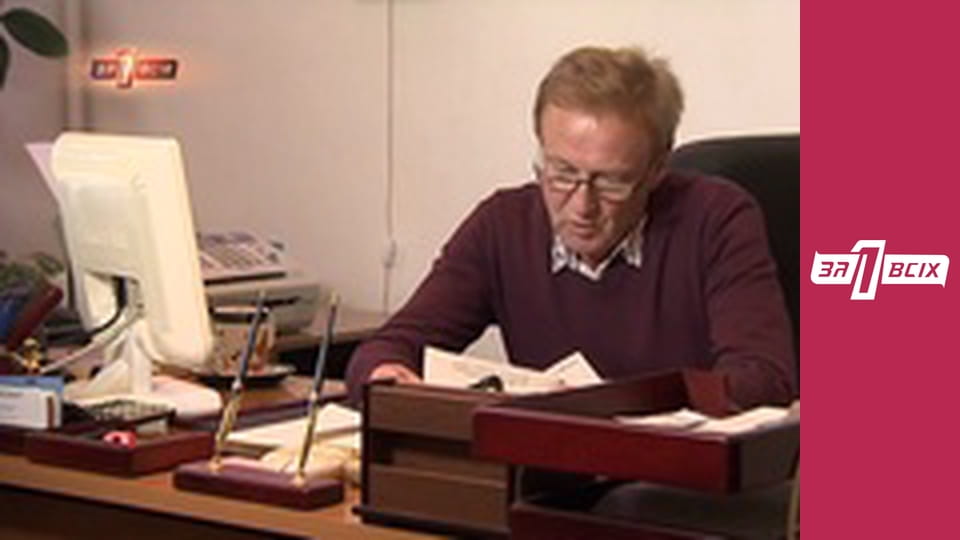 Мертвий інвалід. Частина 2