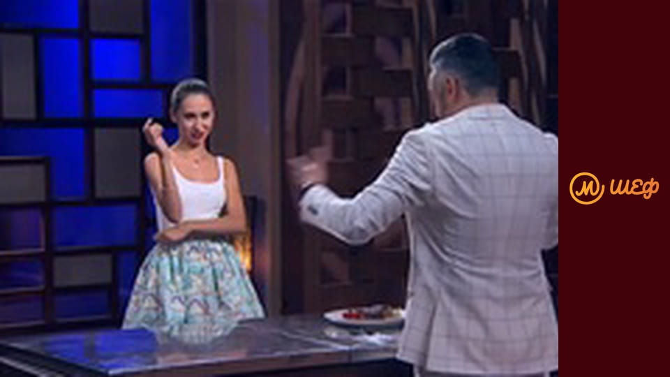 Season 8, Episode 1, Part 3