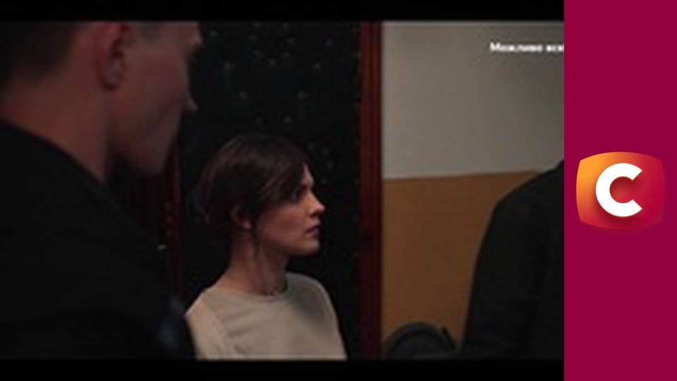 Х/ф "Код кохання", 1-4 с.