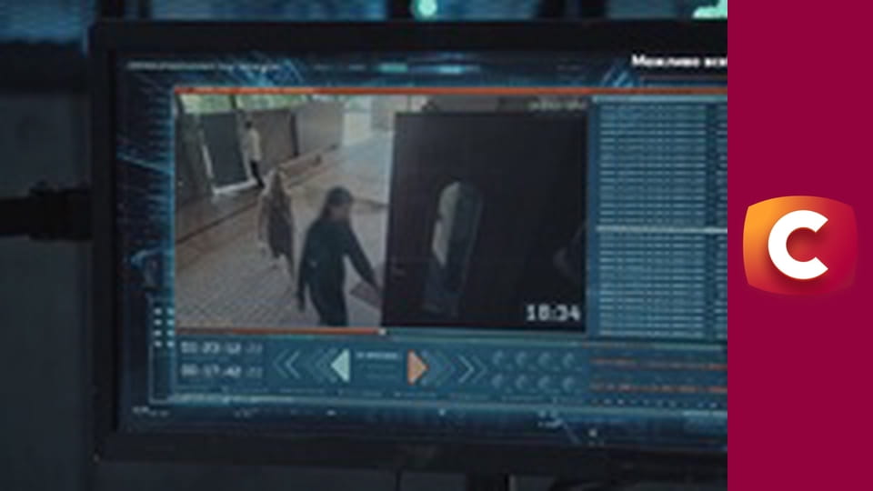 Т/с "К. О. Д.", 188 с. "Коханий, єдиний".