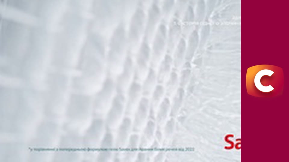 "Історія одного злочину", 7 сезон, 37 еп. "Збити Корону".