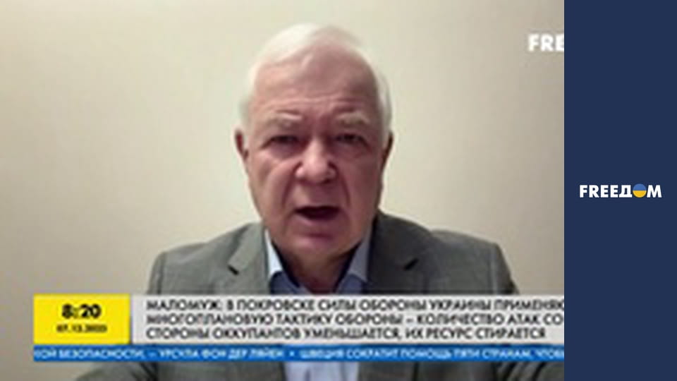 Марафон "FreeДОМ" UA. Прямий ефір.