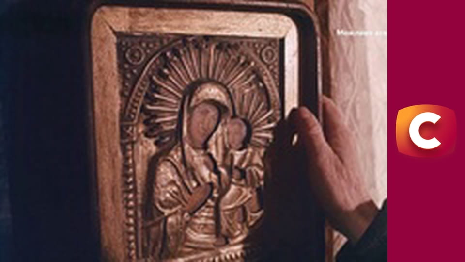 "Сліпа". Ідеальна чистота.