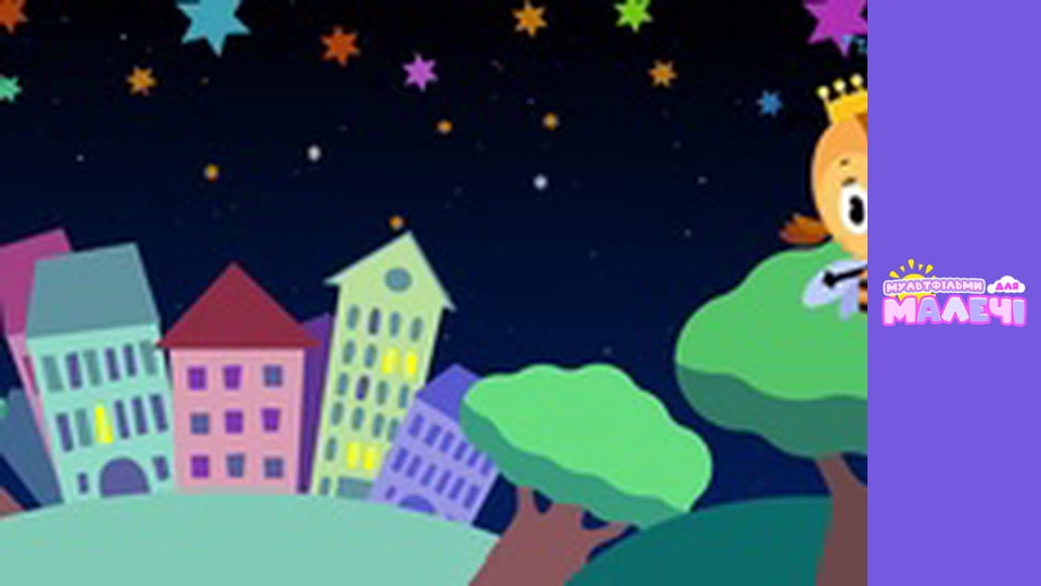 Songs for children. Episode 19