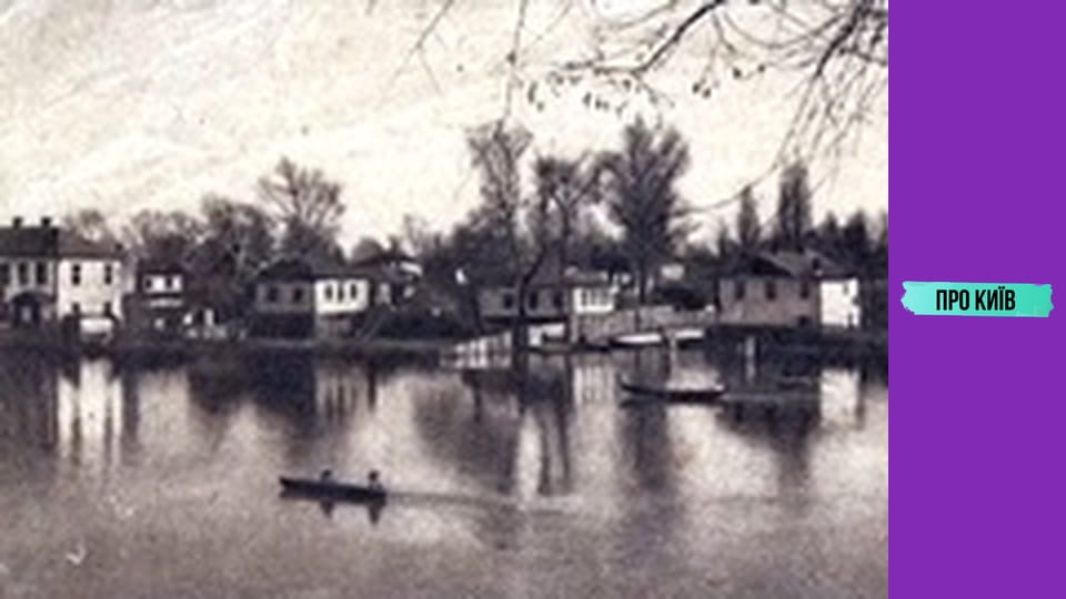 Полонені німці в Києві: історії та легенди, будівництво селища Аварійне.