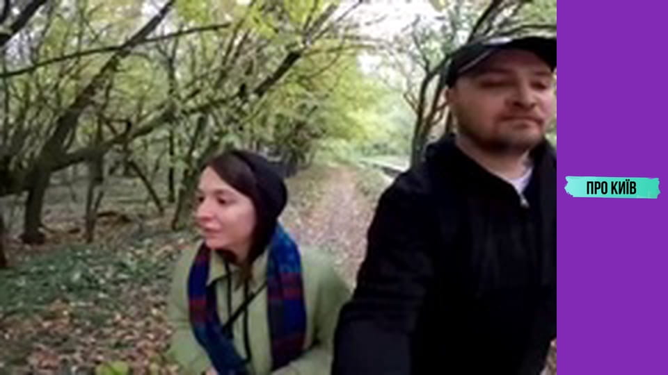 Жахливі історії Сирецького лісу. Справжній осередок криміналу.