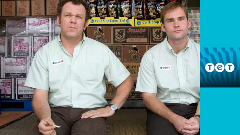 Підвищення