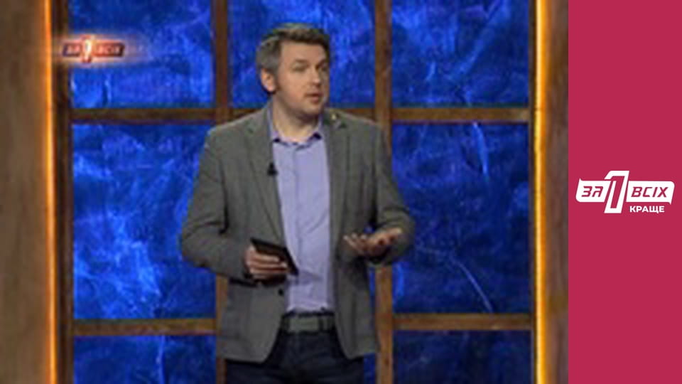 Непотрібна дружина. Частина 2