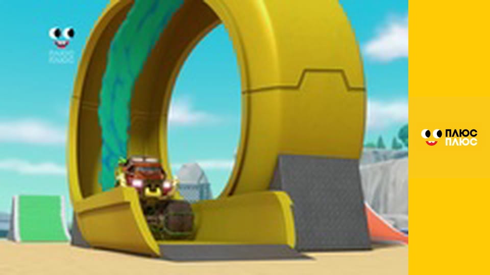 Щенячий патруль