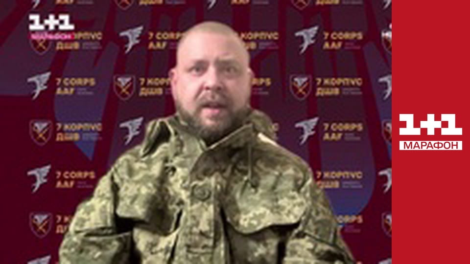 "Єдині новини". Телемарафон.