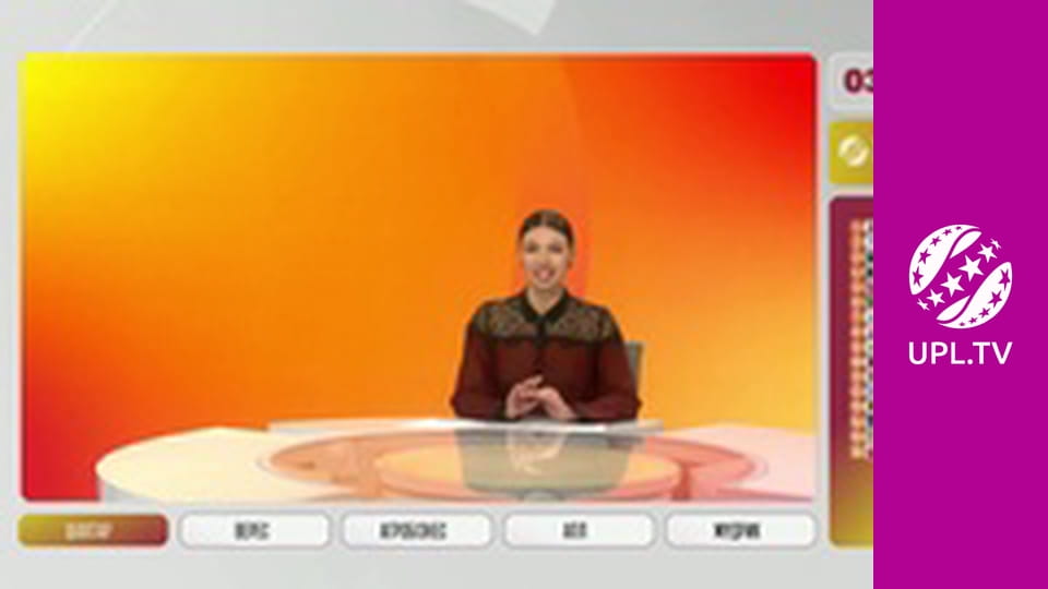 Центр футбольних новин.