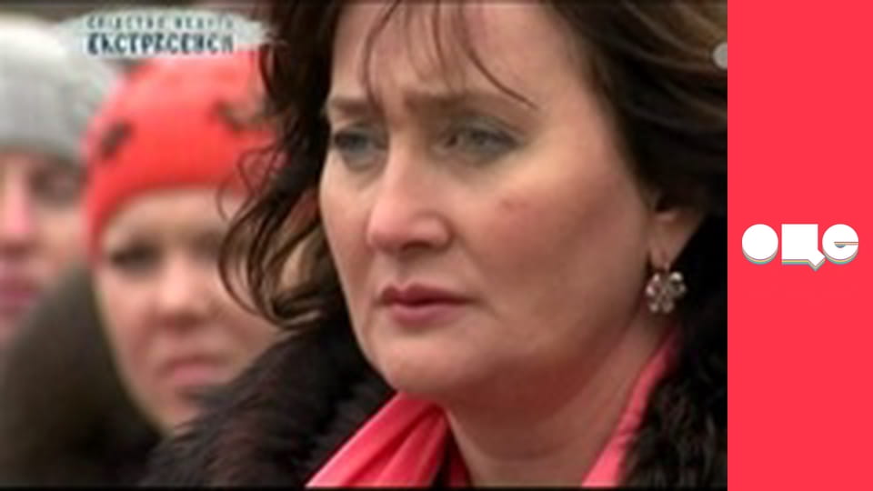 Слідство ведуть екстрасенси, 4 сезон, 8 еп. Відьмак, або Дуже страшне село 2.