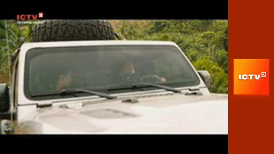 Х/ф "Форсаж 9: Нестримна сага".