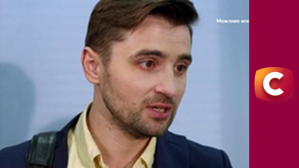 Т/с "Хід прокурора", 14 с.