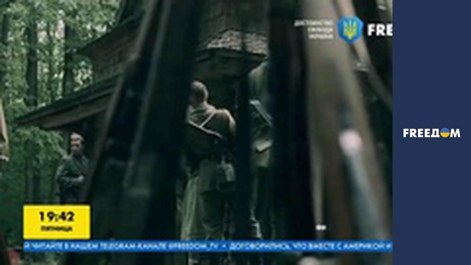 Реальна історія.