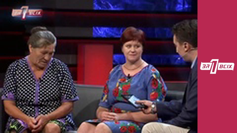 Младенец в речке. Часть 2