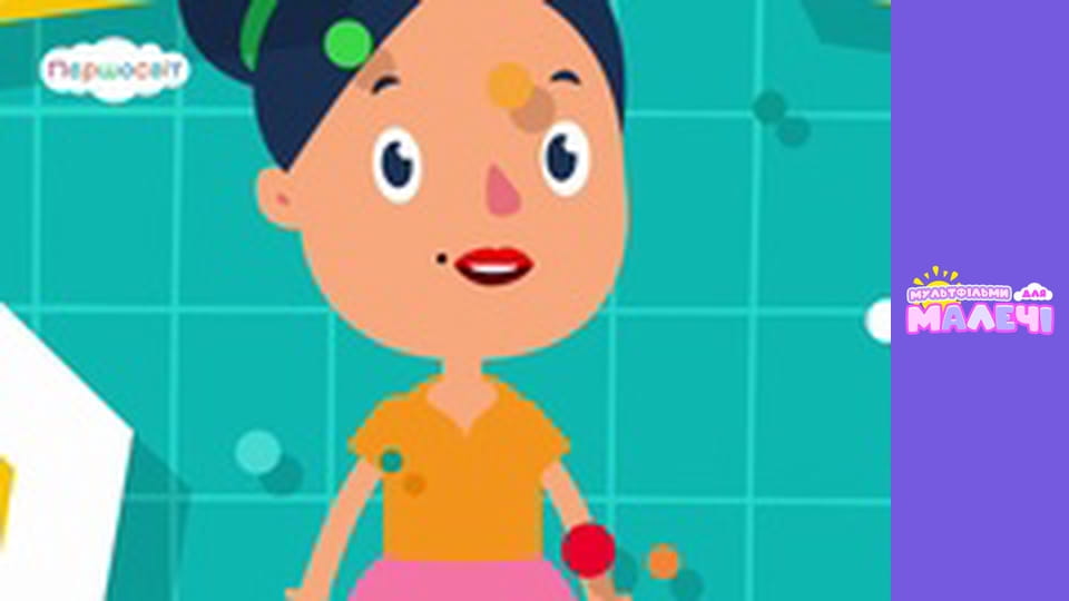 Songs for children. Episode 38