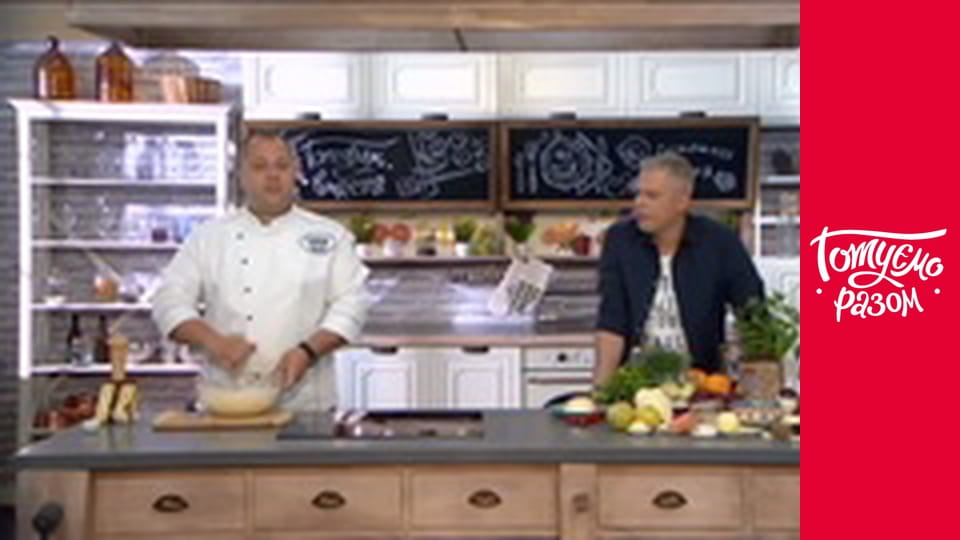 Т/с "Home kitchen" season 1 series 21