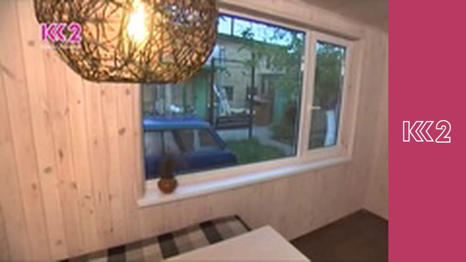 Квадратний метр E85