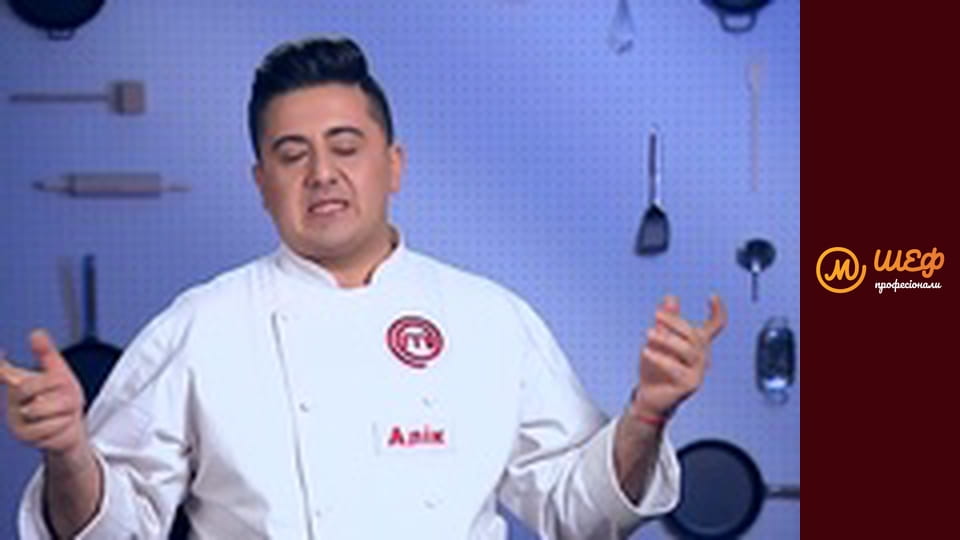 Season 1, Episode 9, Part 1