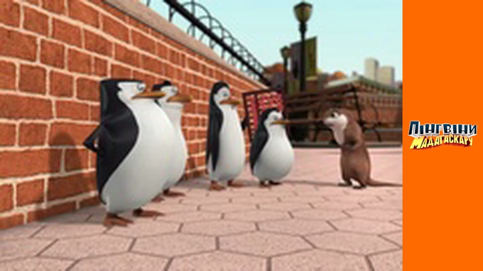 Season 1 - Episode 13