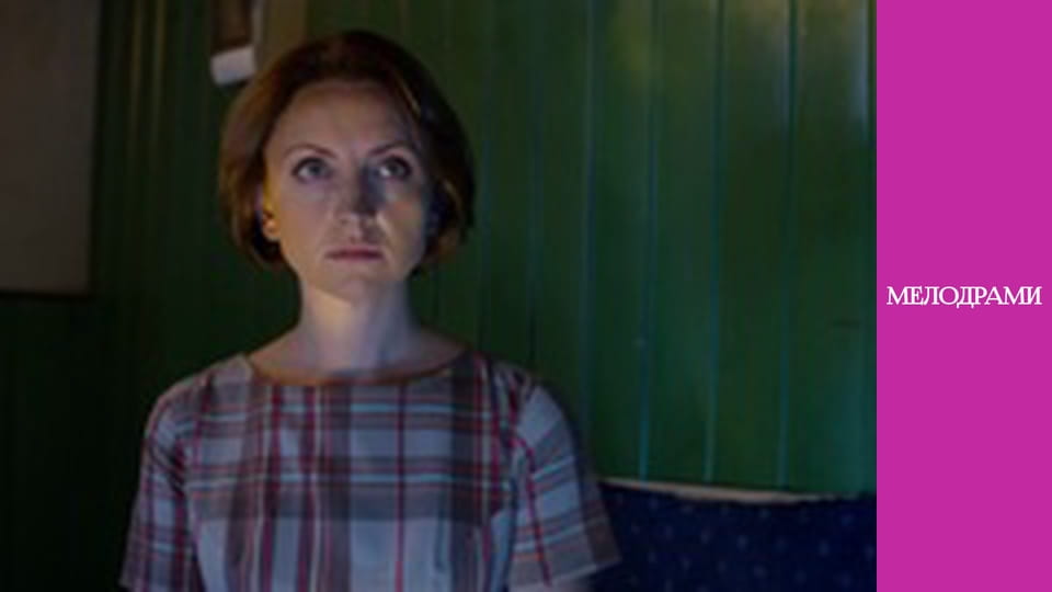 T/s "When the past is ahead" - episode 7