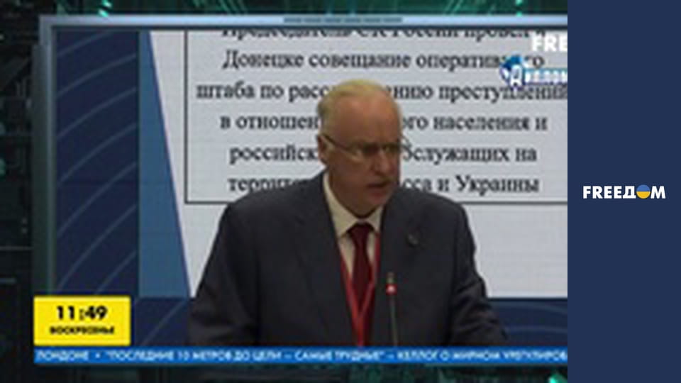 Громадянська оборона.