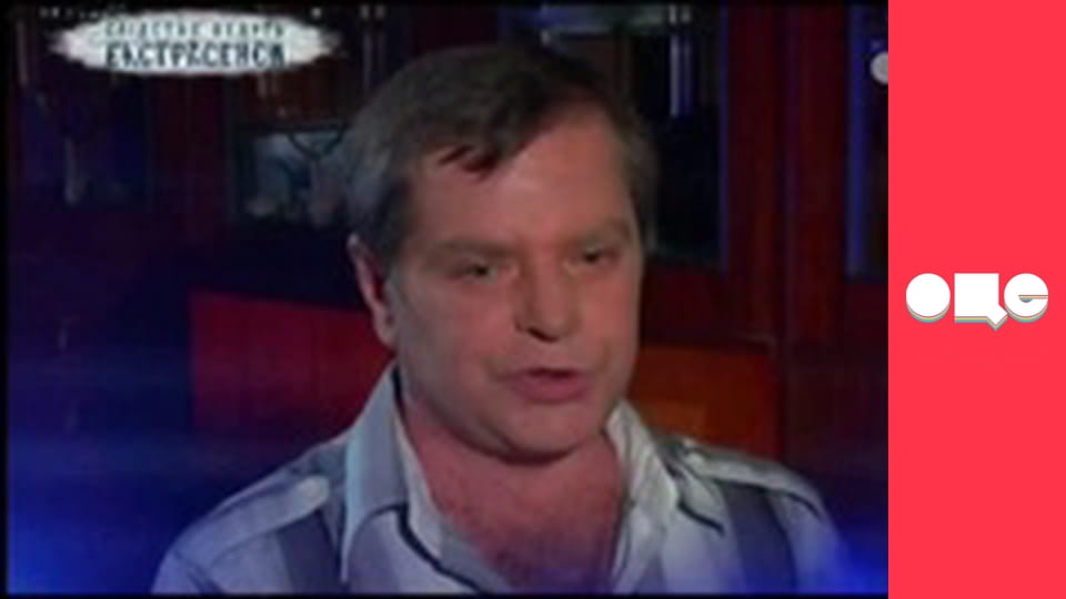 Слідство ведуть екстрасенси, 2 сезон, 15 еп. Гранітна плита.