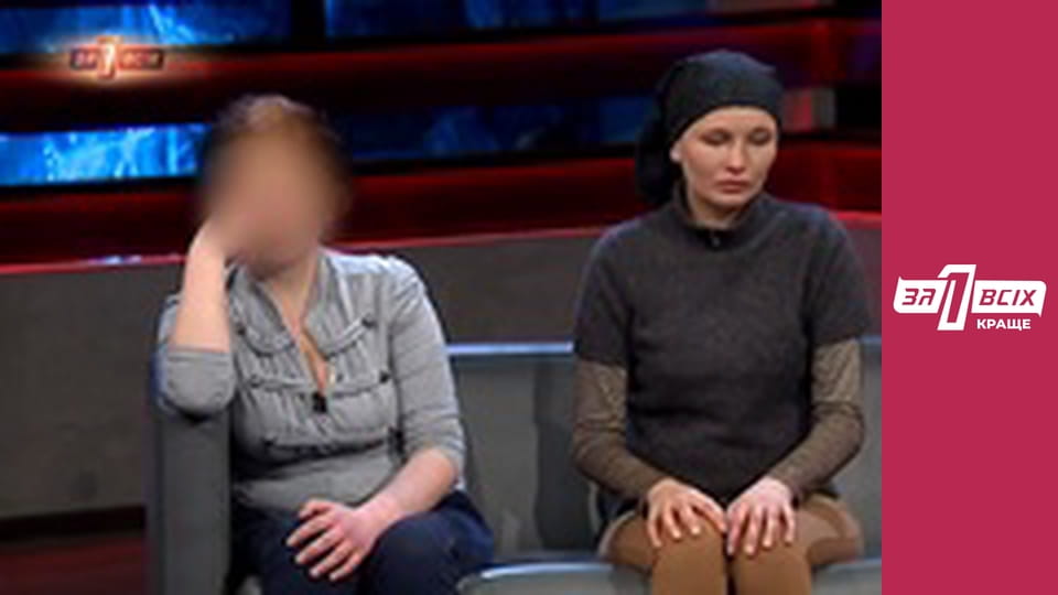 Ніжні садисти. Частина 4