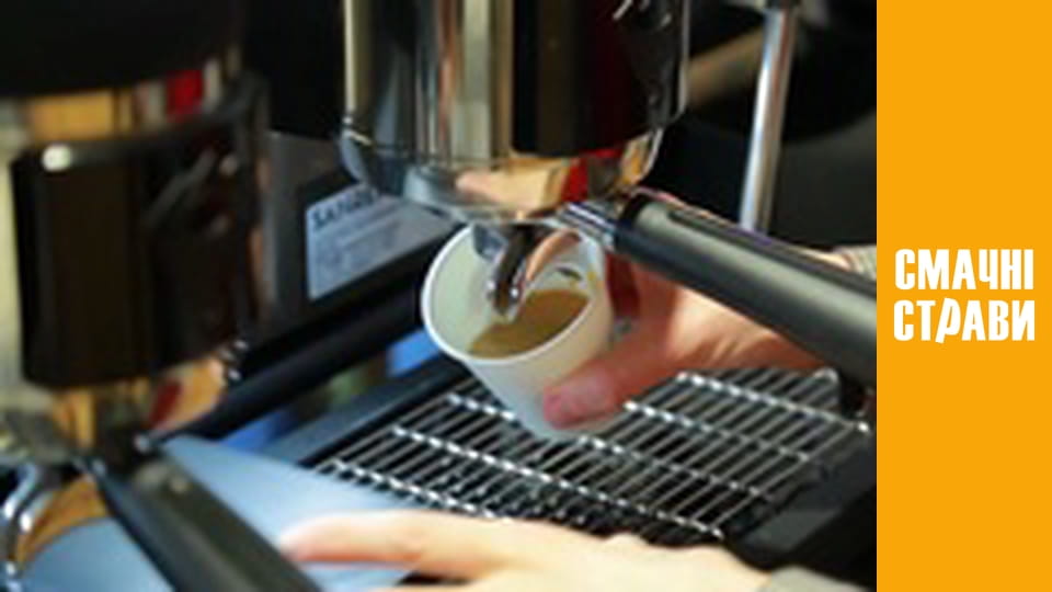 Т/с " Interesting coffee" season 1 series 8