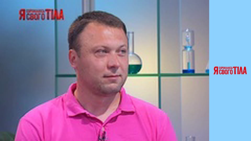 I'm Ashamed of My Body - Season 5 Episode 3 Part 3