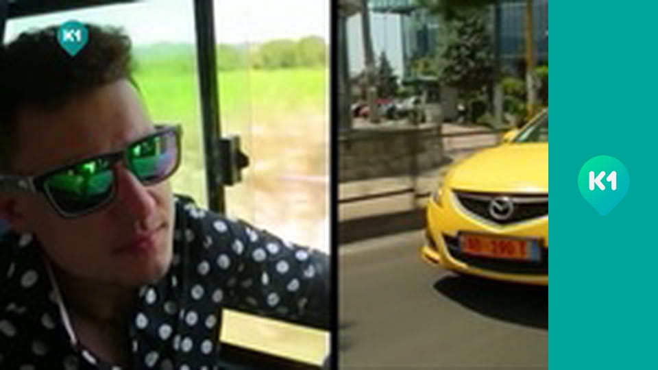 "Орел і Решка. Навколо світу".