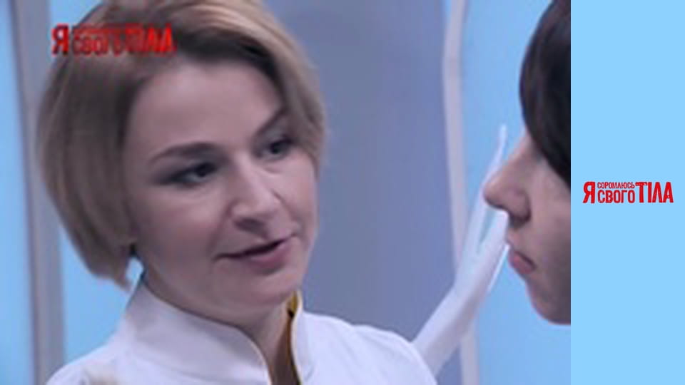 I'm Ashamed of My Body - Season 4 Episode 3 Part 2