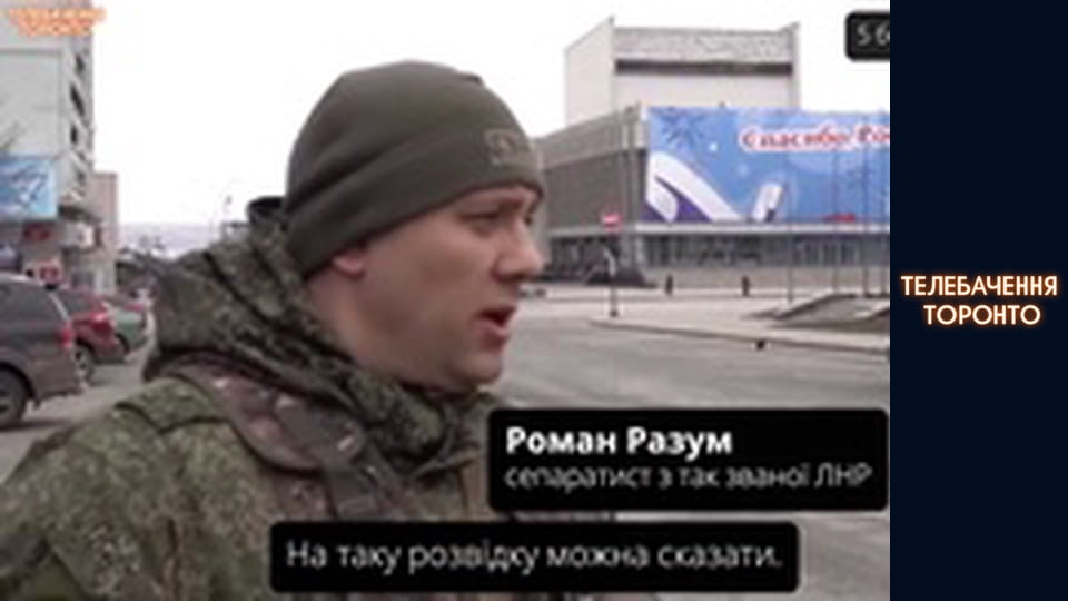 Russian-Ukrainian war - episode 67