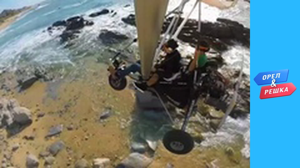 Sea season 3 – Antigua and Barbuda