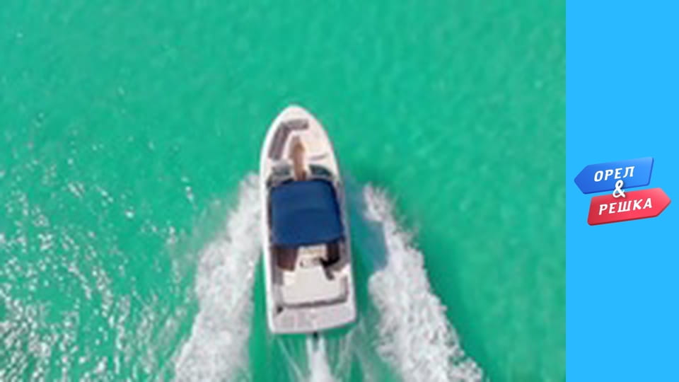 Sea season 3 – Antigua and Barbuda