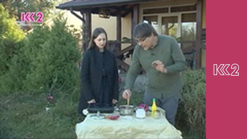 Квадратний метр E29