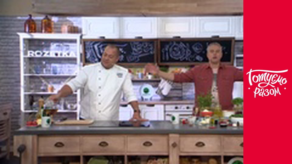 Т/с "Home kitchen" season 2 series 11